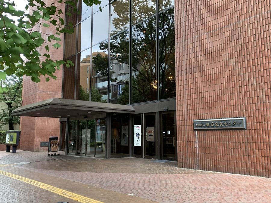 新宿区新宿文化センター改修工事